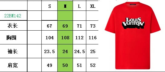 Louis Vuitton T-shirt