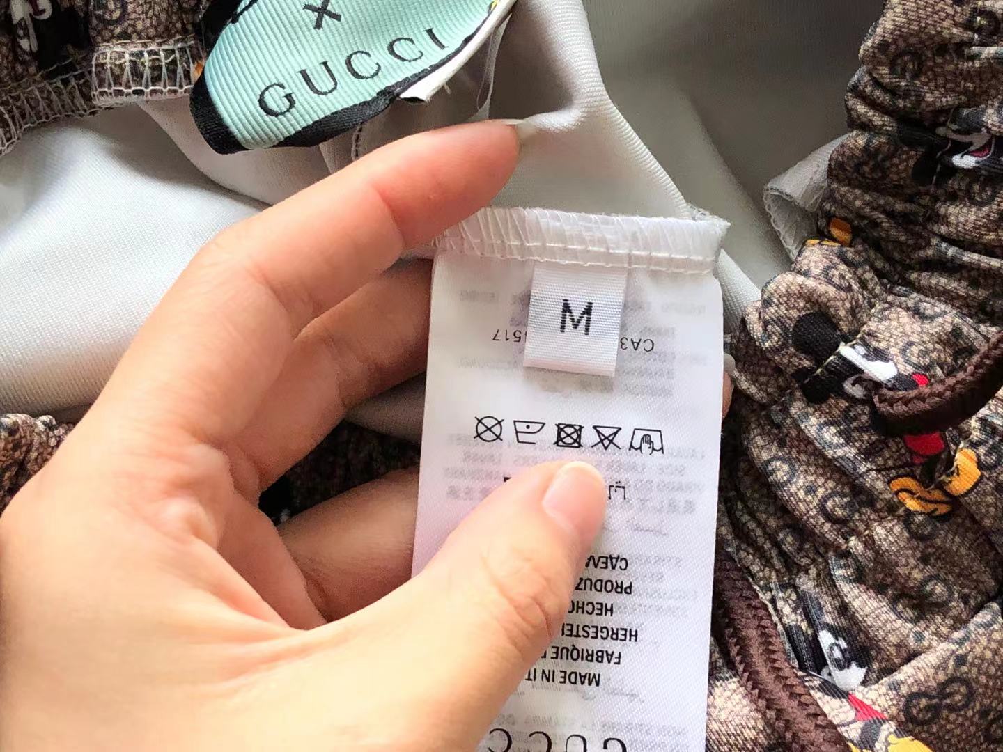 Disney x Gucci Sweatpants