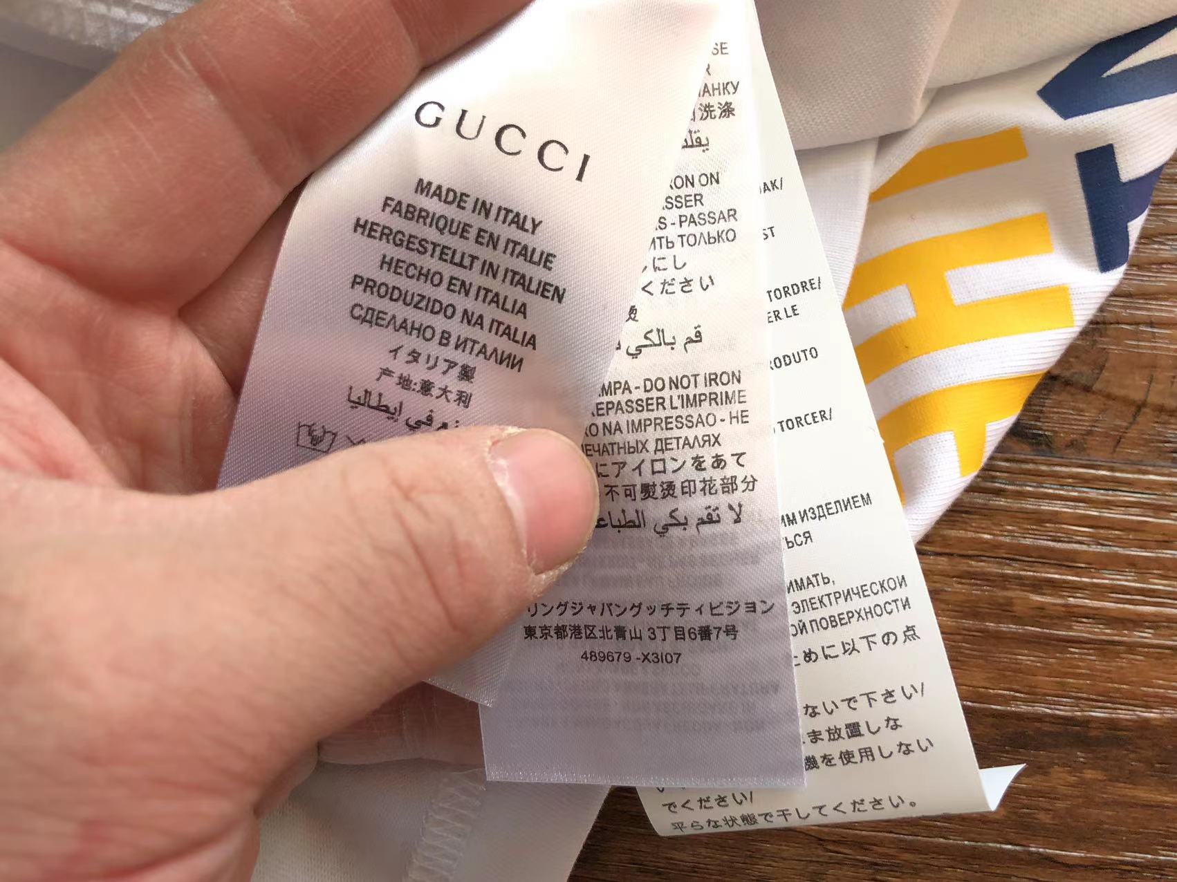 Gucci x Adidas T-shirt