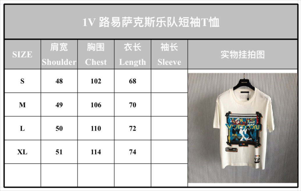 Louis Vuitton T-shirt