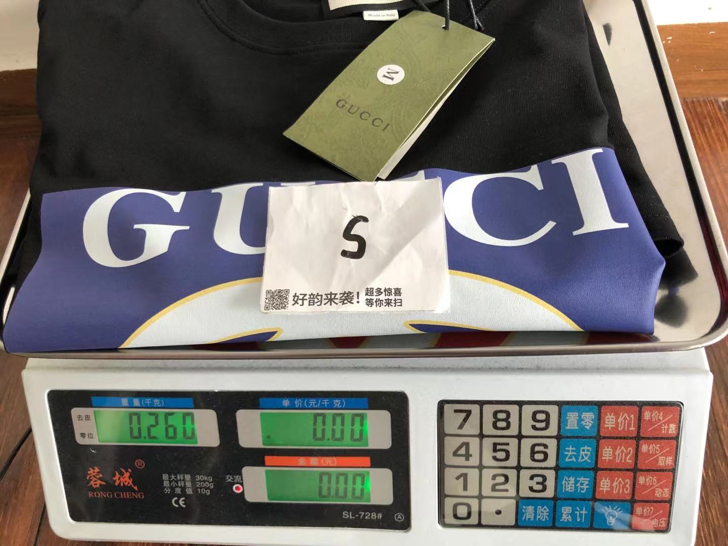 Gucci T-shirt