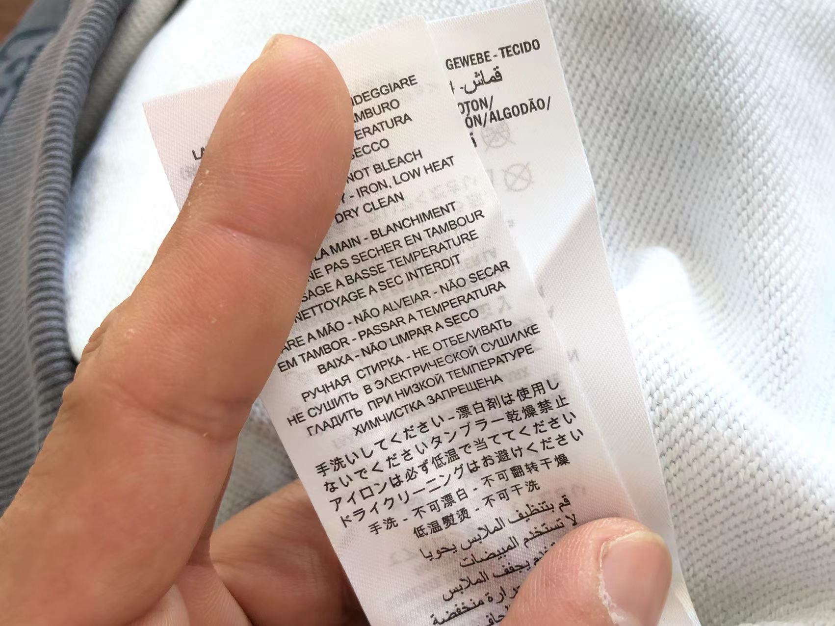 Gucci x Adidas Sweatshirt