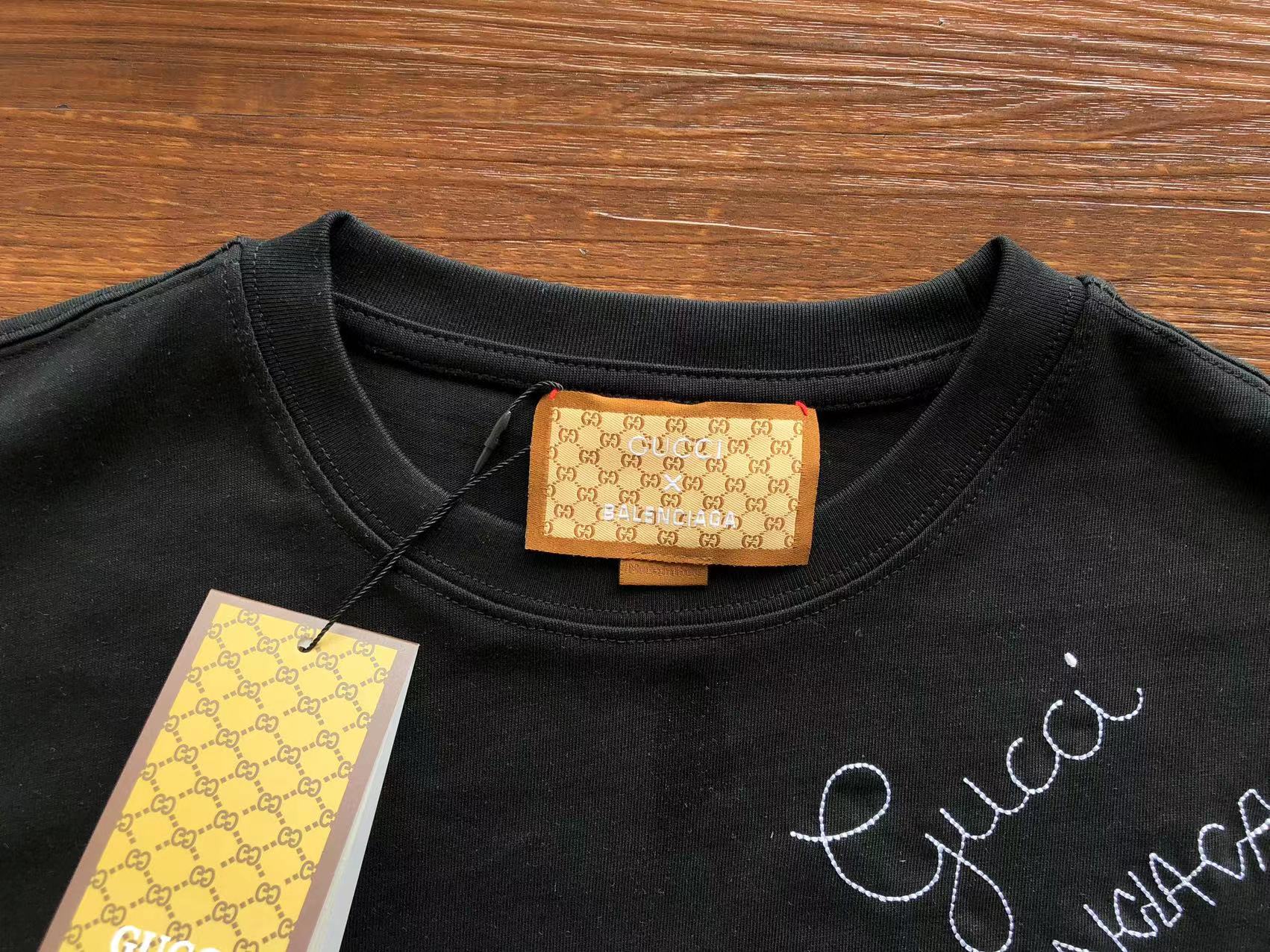 Gucci x Balenciaga T-shirt