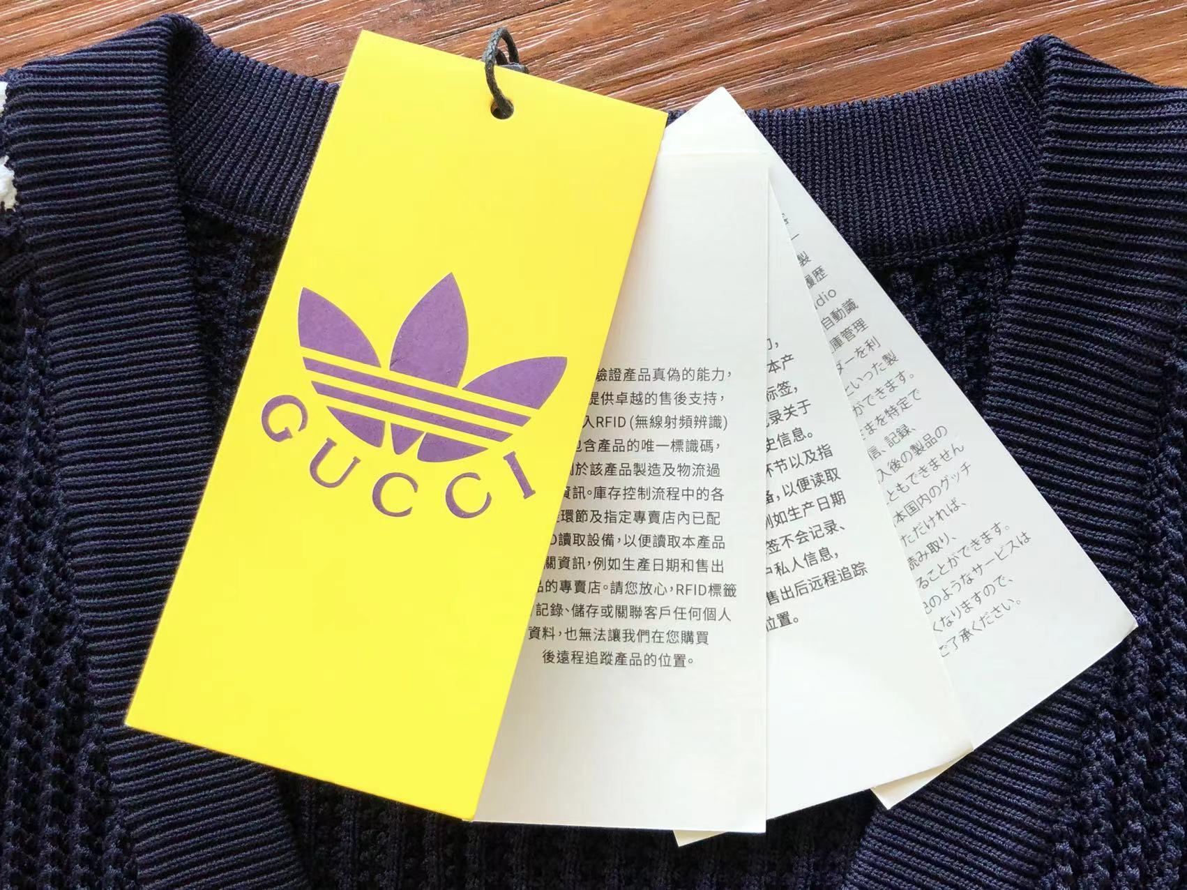 Gucci x Adidas Cardigan