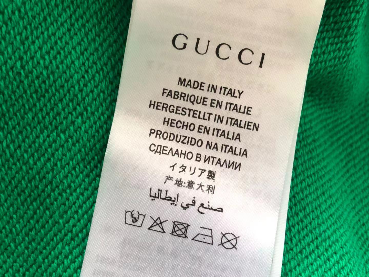 Gucci x Adidas Hoodie