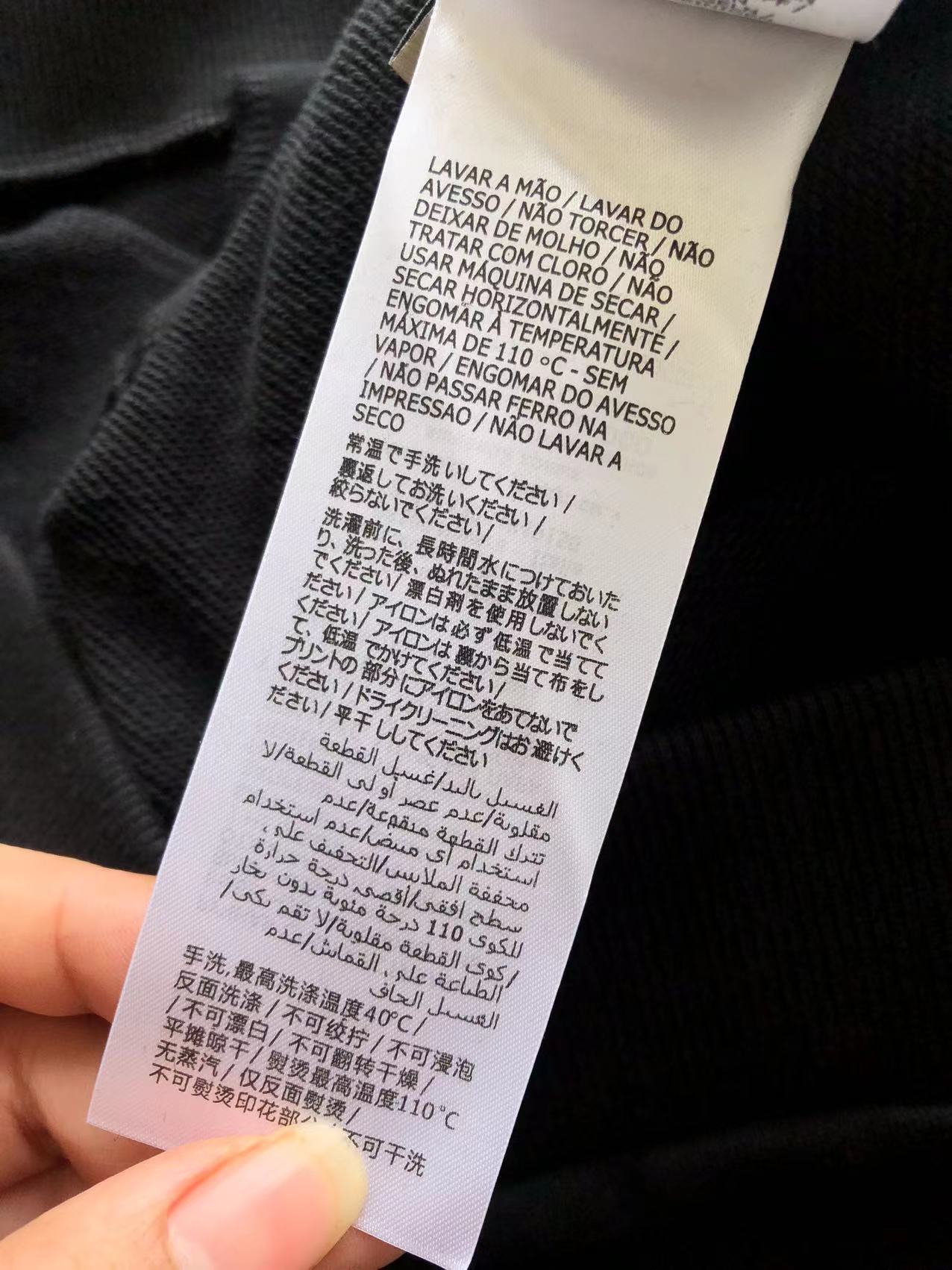 Gucci Jacket + Pants Set