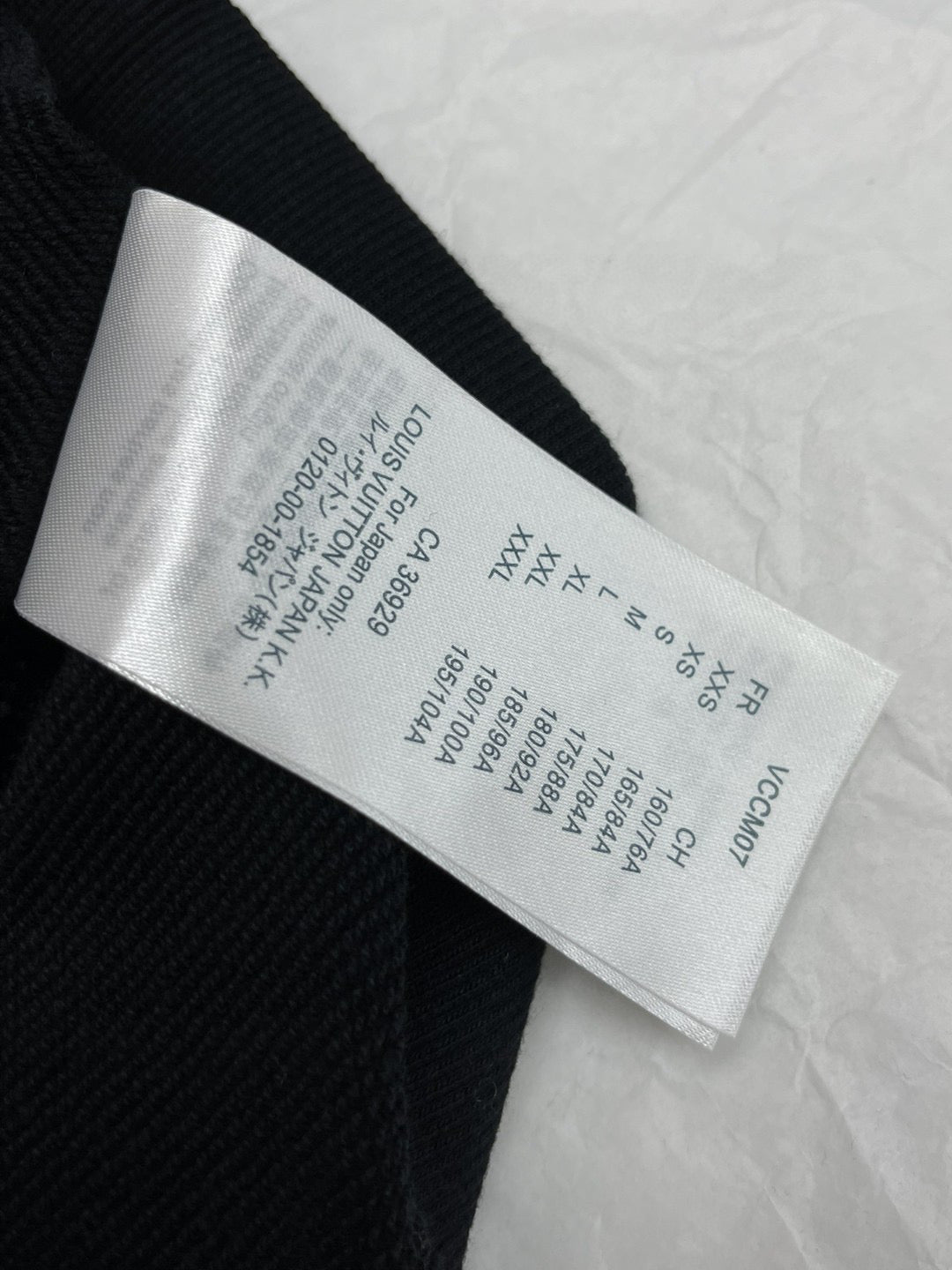 Louis Vuitton Sweatshirt