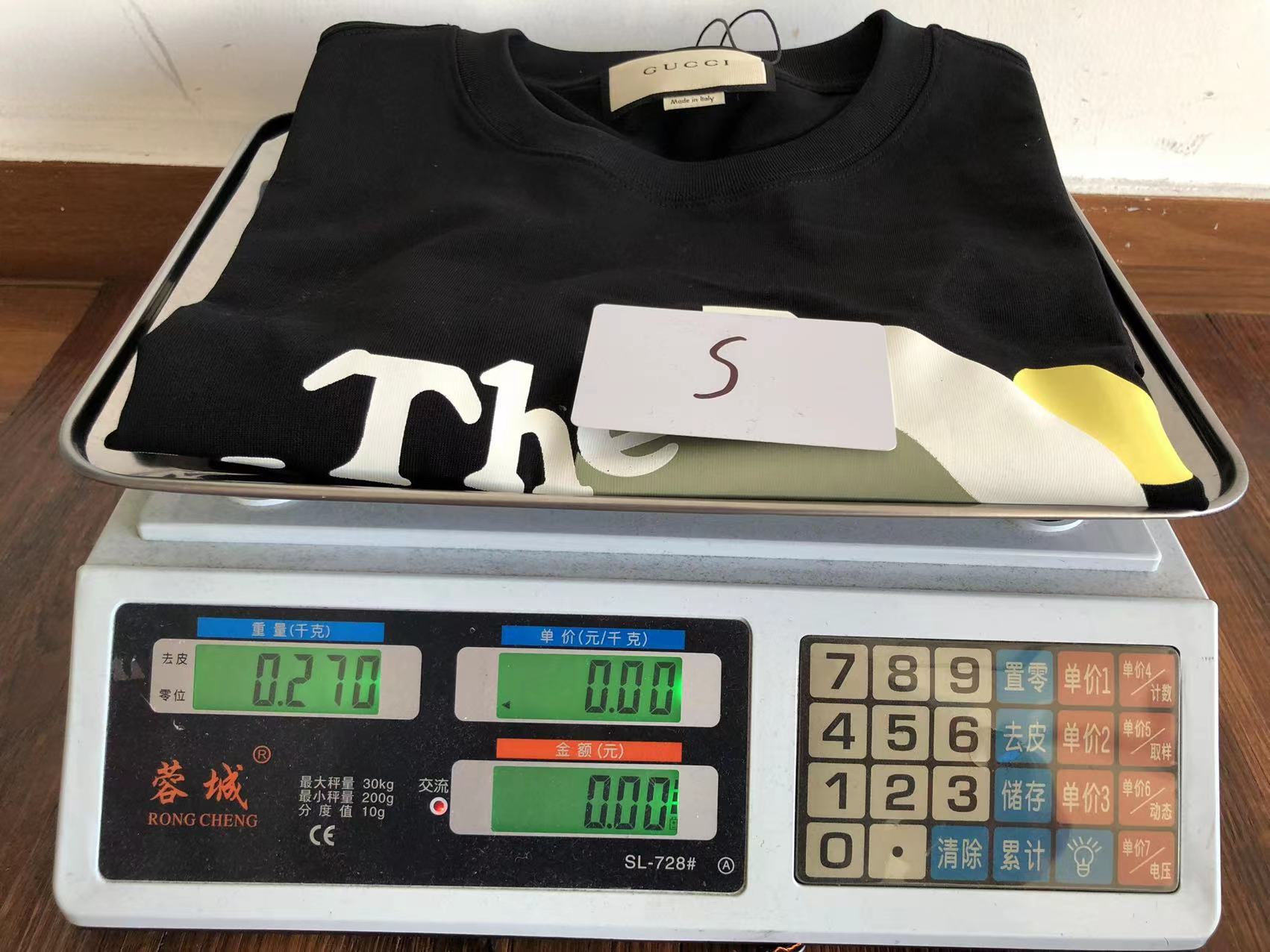 Gucci x The North Face T-shirt