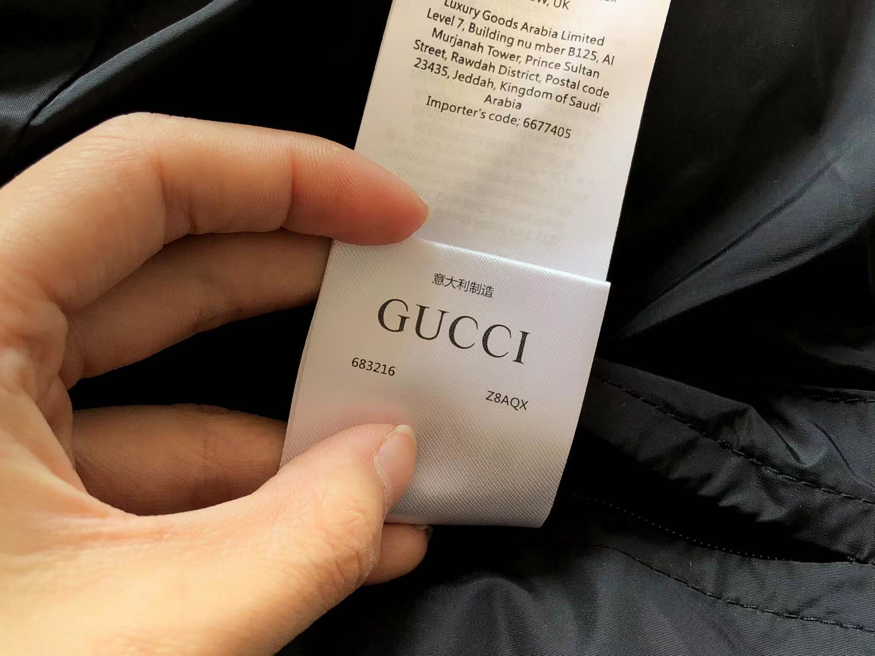 Gucci Jacket