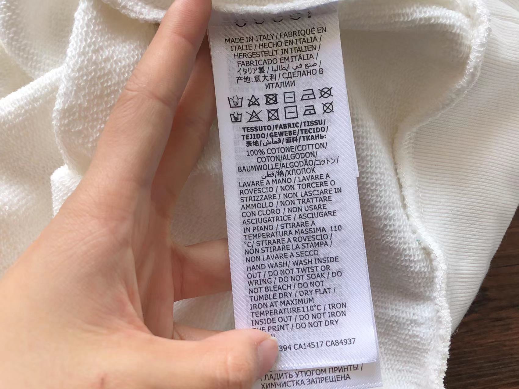 Gucci x Adidas Hoodie