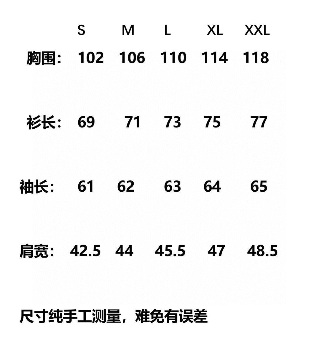 Louis Vuitton Long Sleeve Shirt