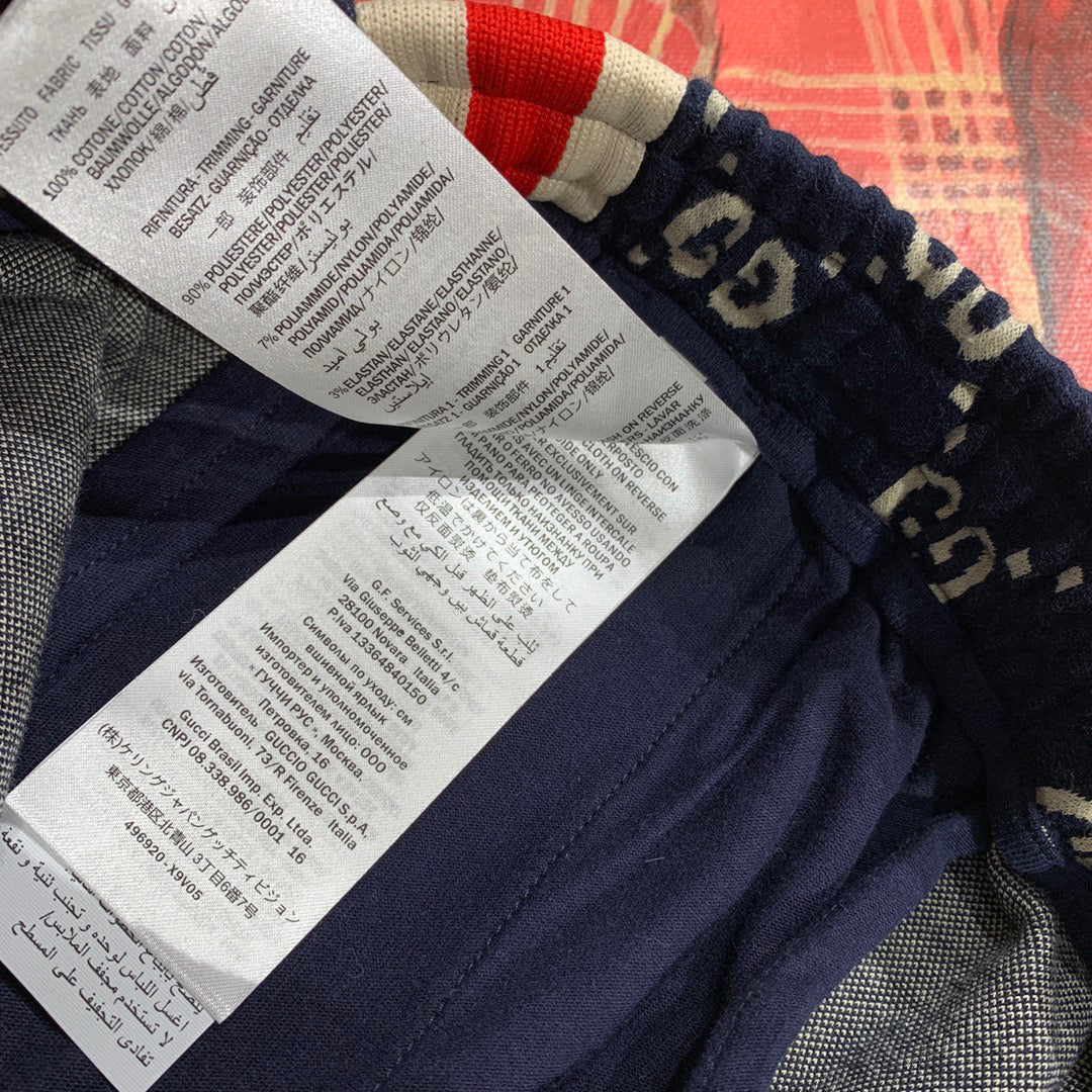 Gucci Sweatpants
