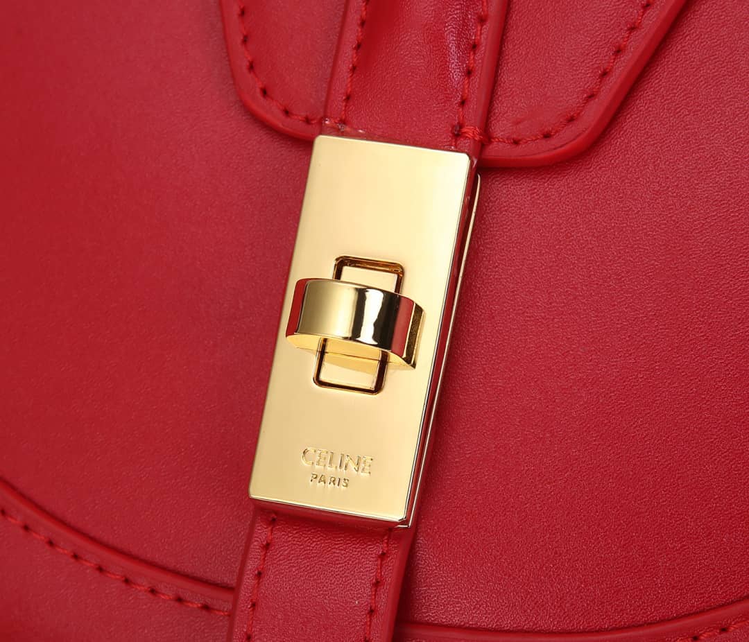 Celine Small Besace 16 Cowhide Replica Saddle Bag