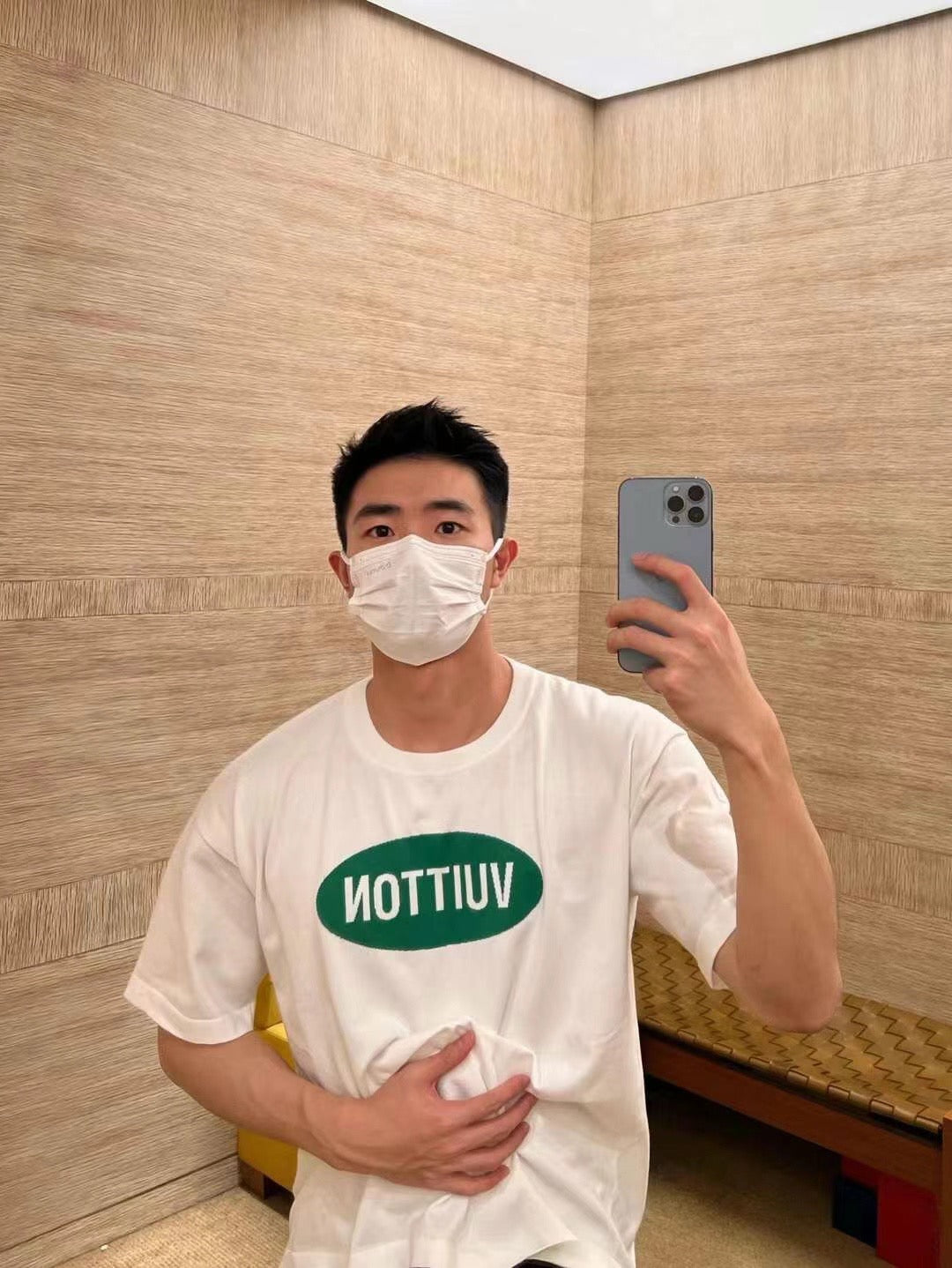 Louis Vuitton T-shirt