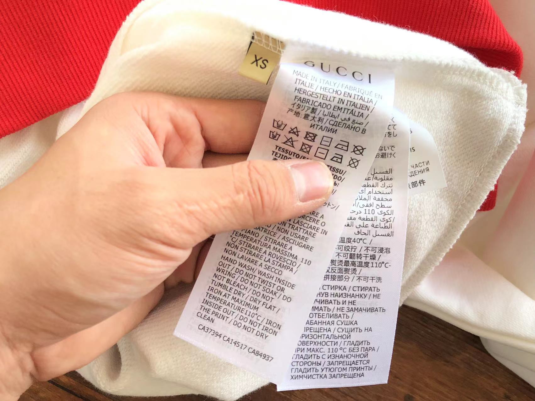 Gucci x Adidas Jacket