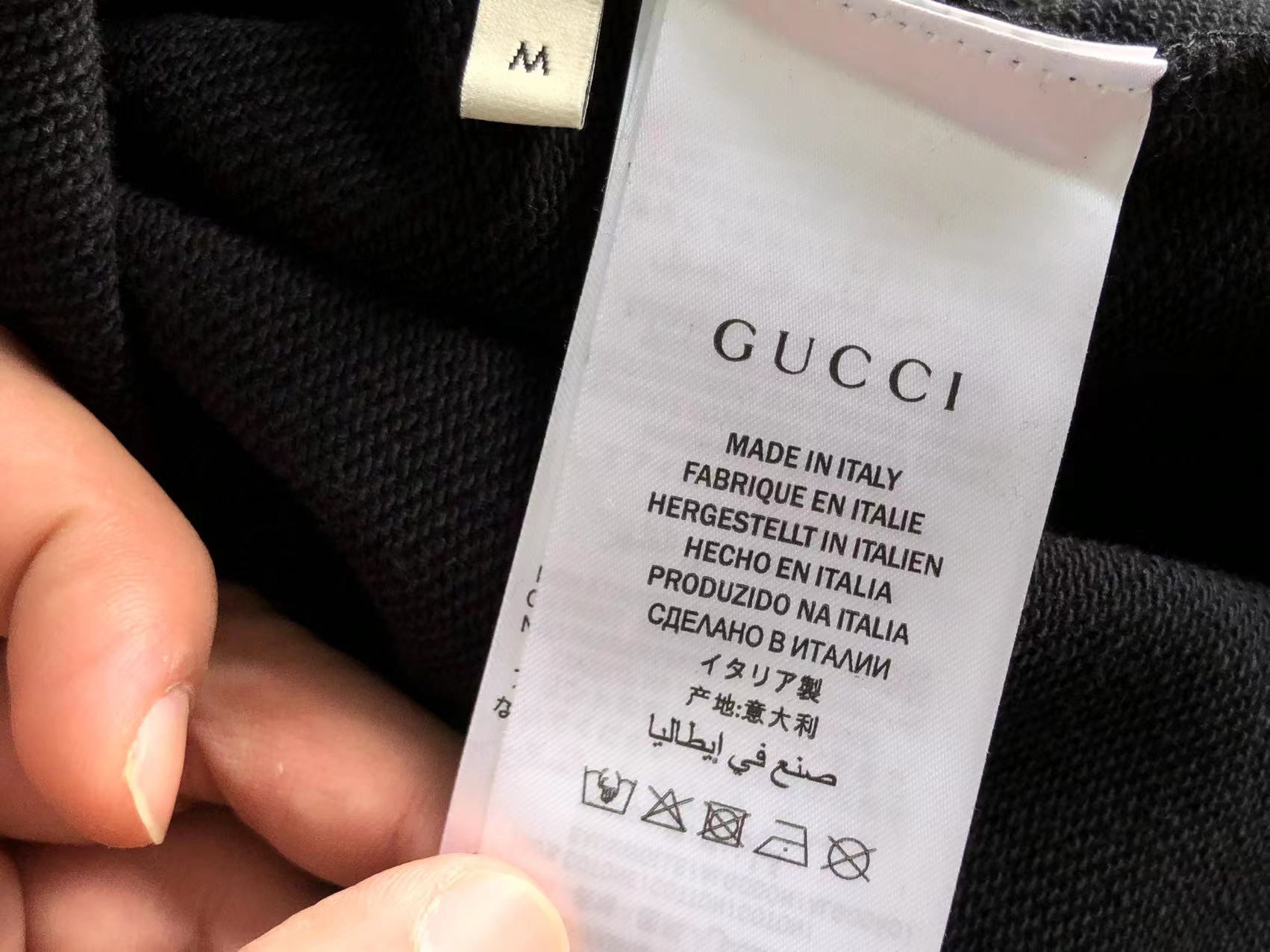 Gucci x Adidas Sweatshirt