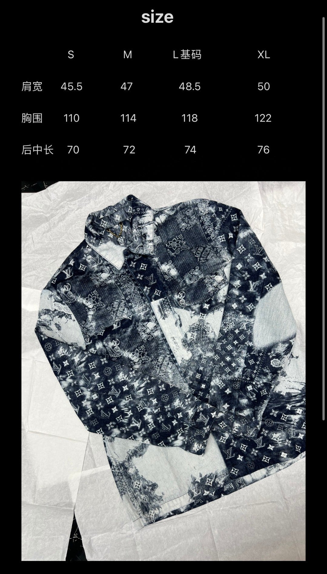 Louis Vuitton Long Sleeve Shirt