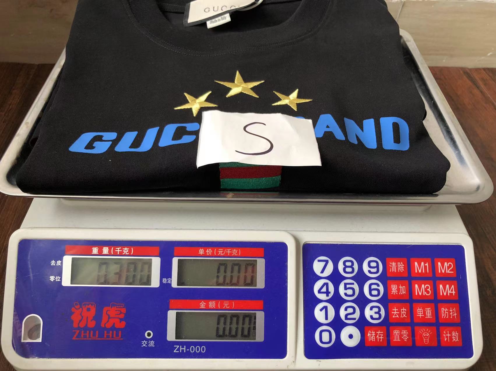 Gucci T-shirt