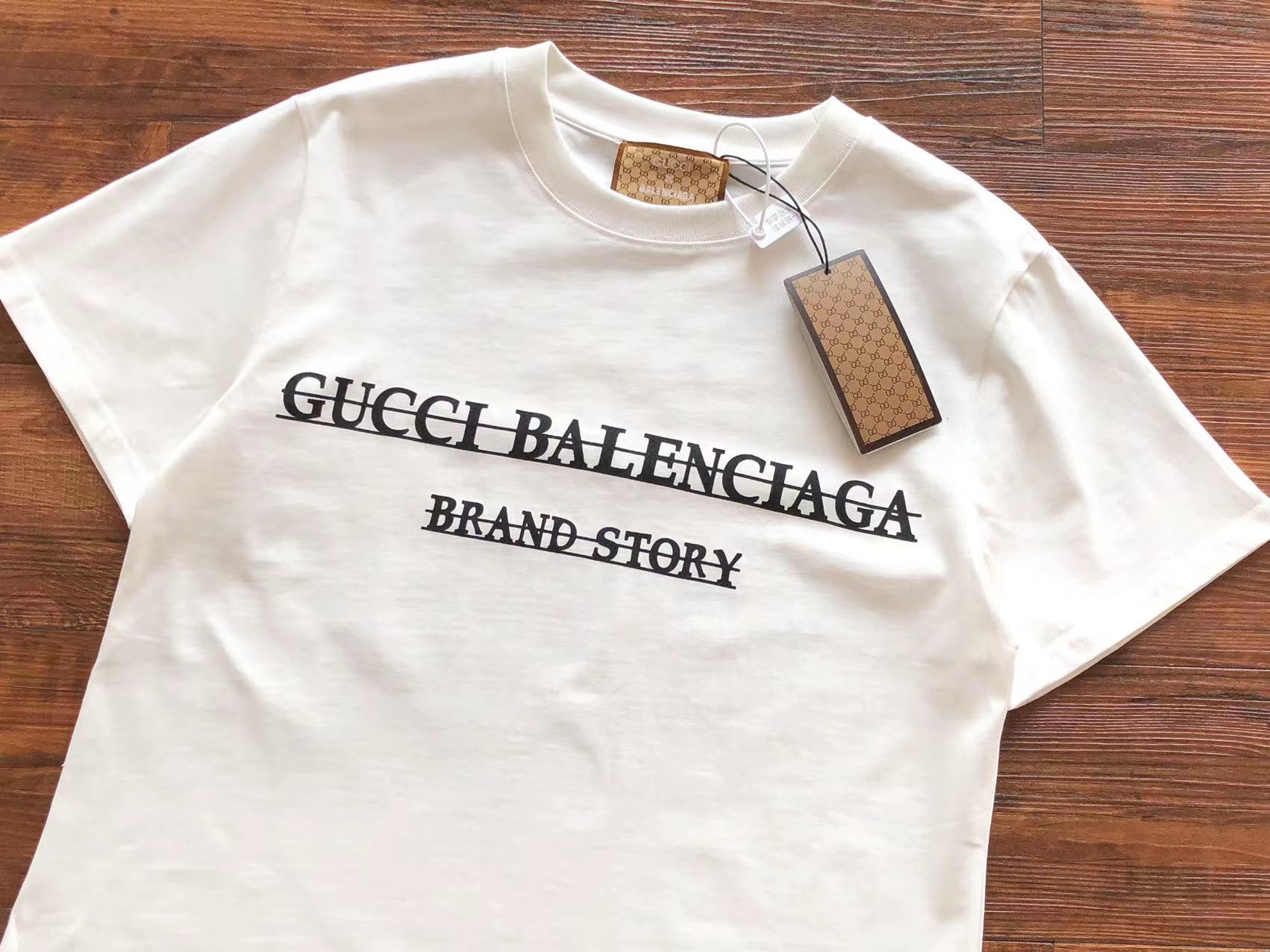 Gucci x Balenciaga T-shirt