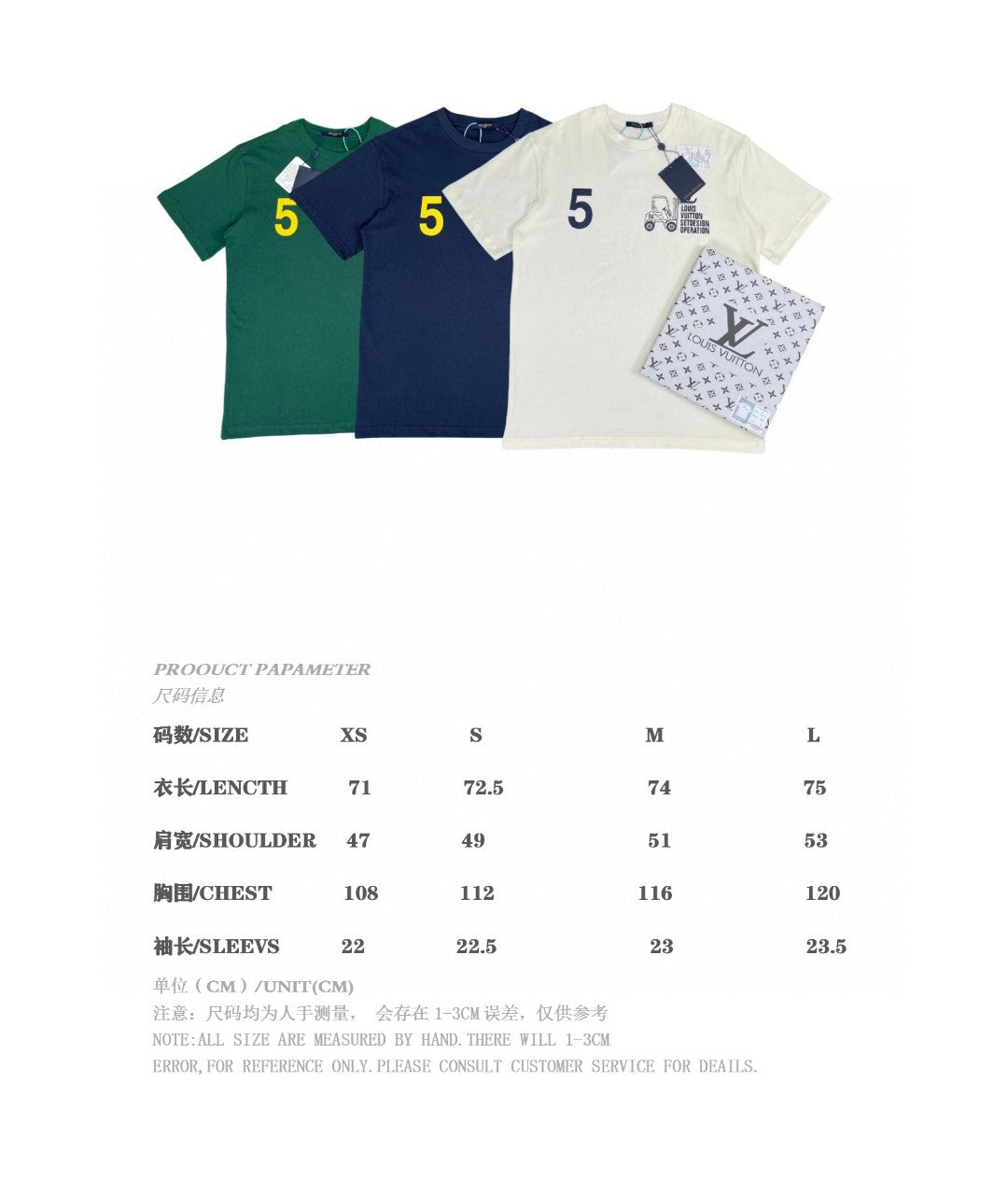 Louis Vuitton T-shirt