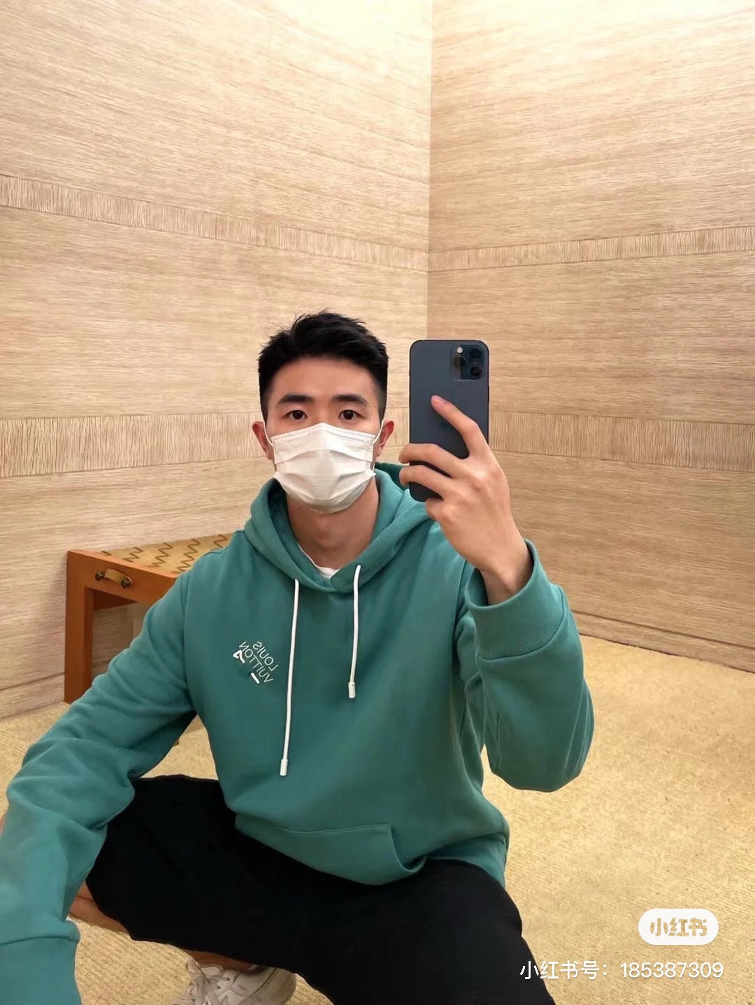 Louis Vuitton Hoodie