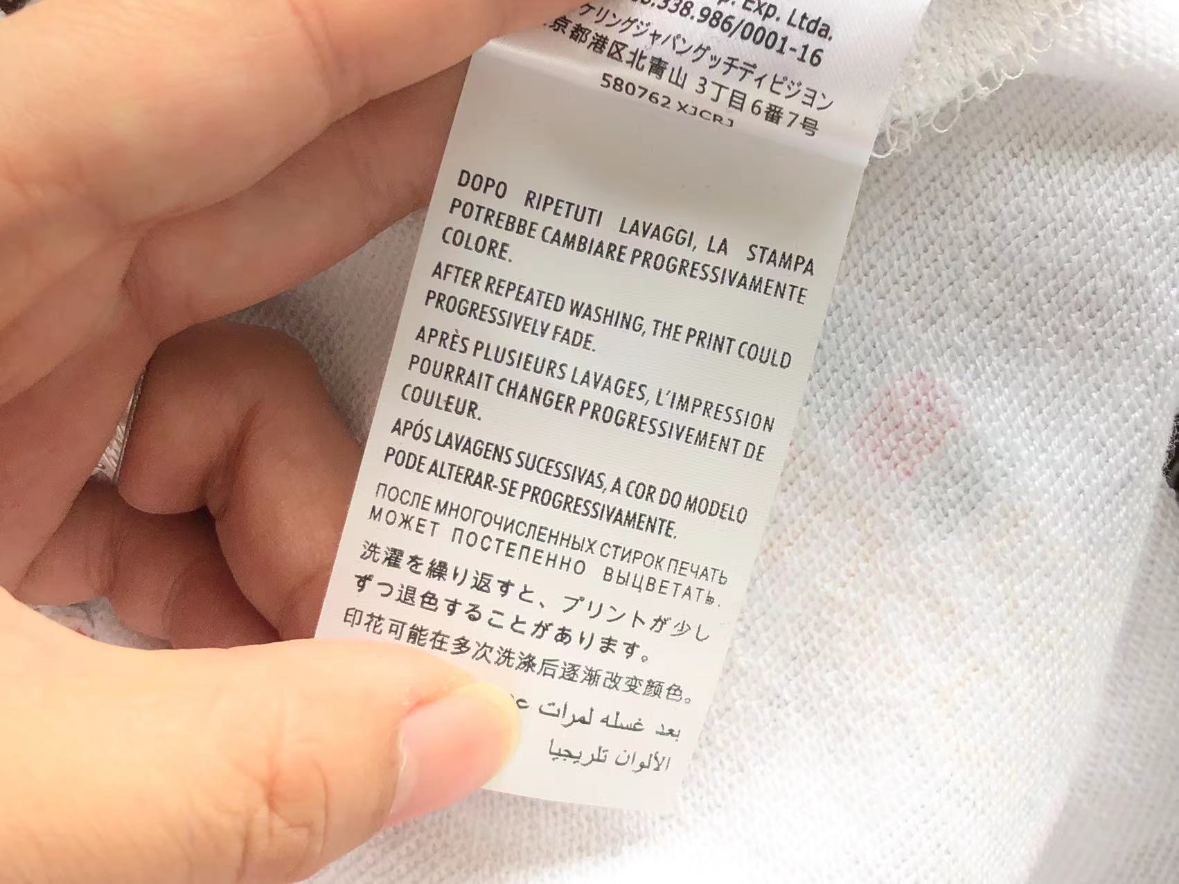 Gucci x The North Face Shorts