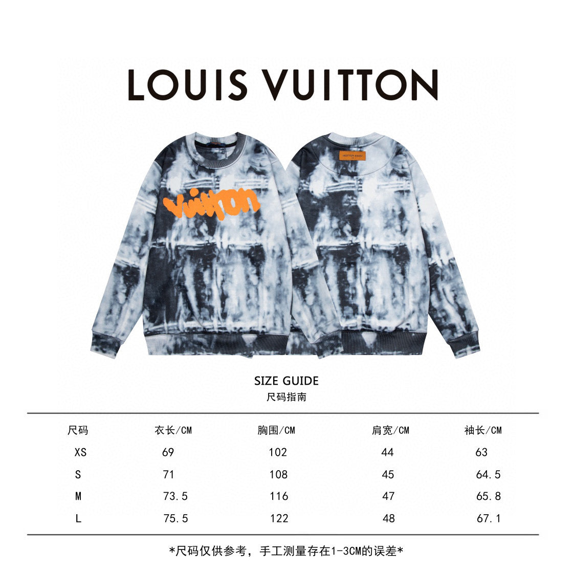 Louis Vuitton Sweatshirt