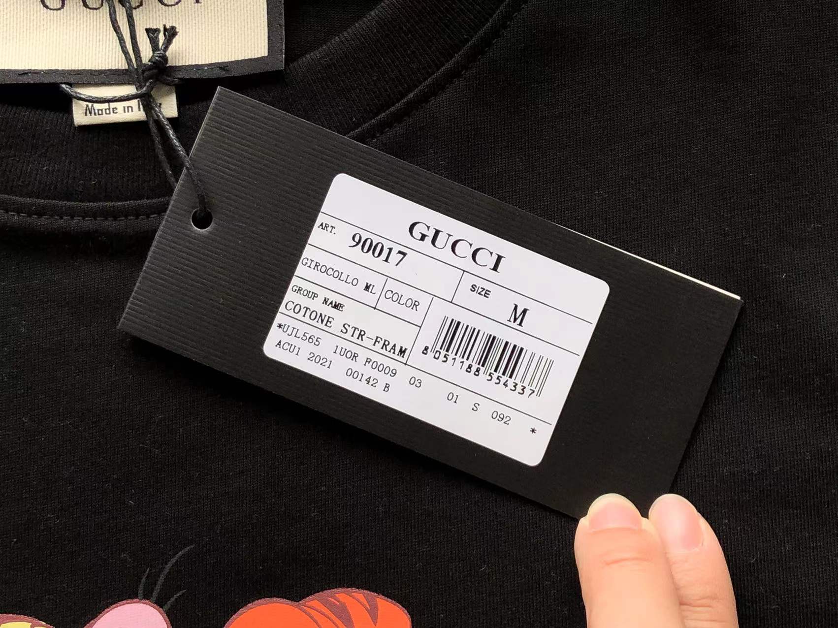 Gucci T-shirt