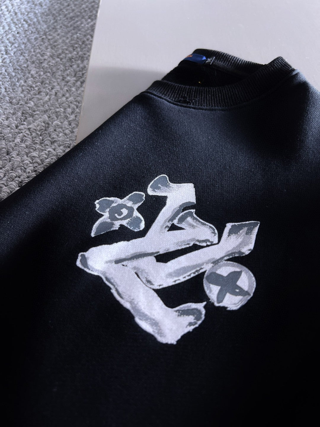 Louis Vuitton Sweatshirt