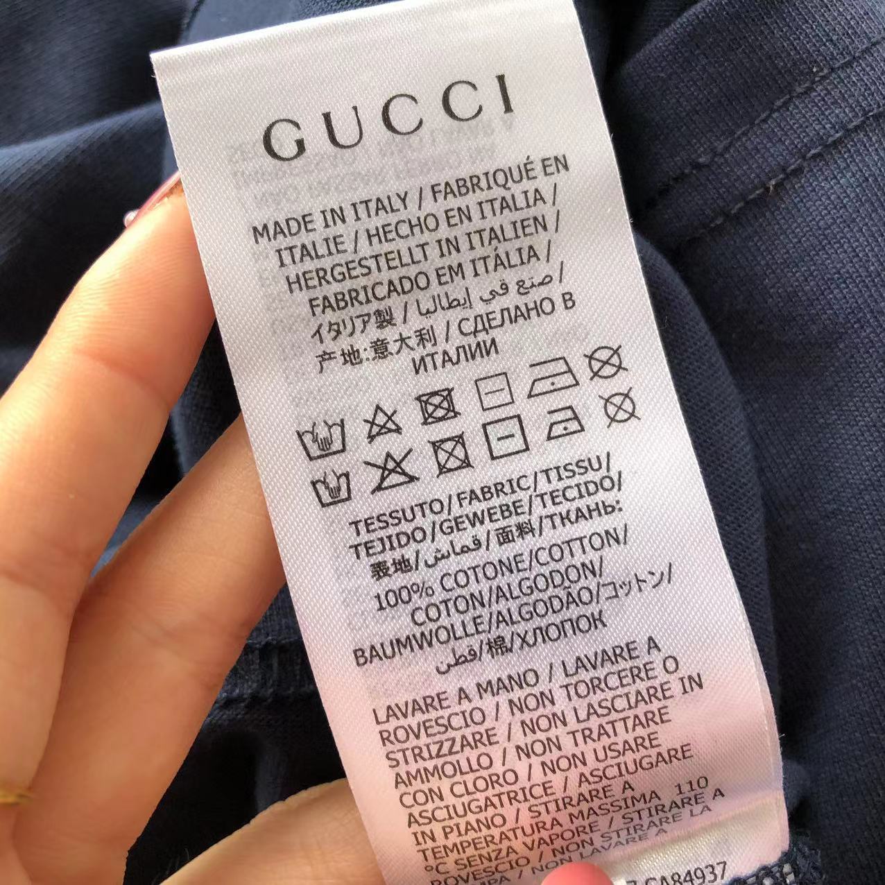 Gucci T-shirt