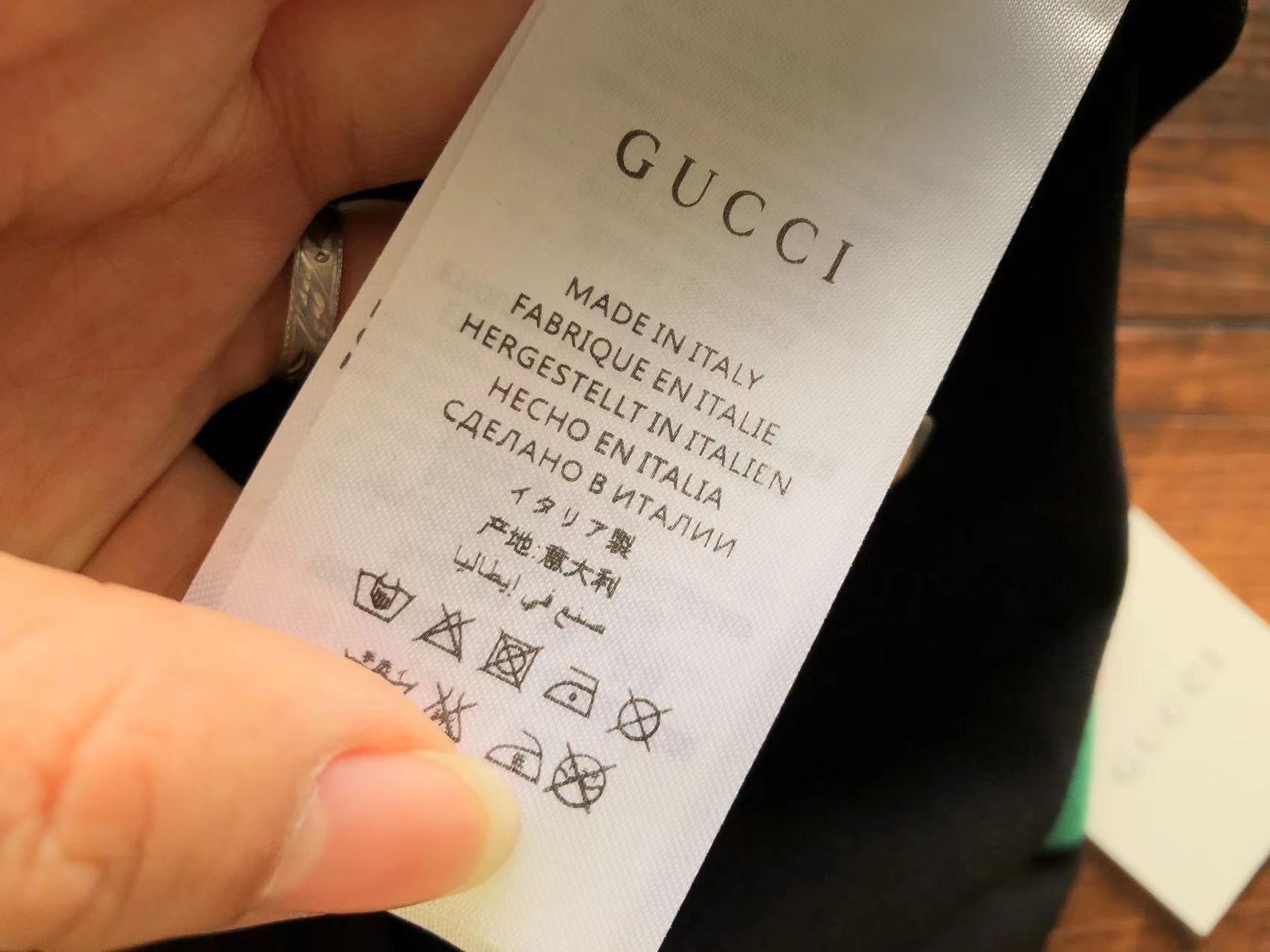 Gucci x Adidas T-shirt