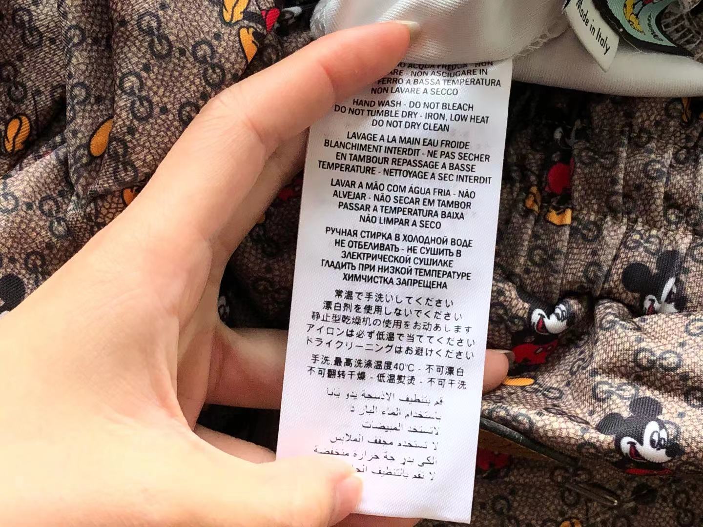 Disney x Gucci Sweatpants