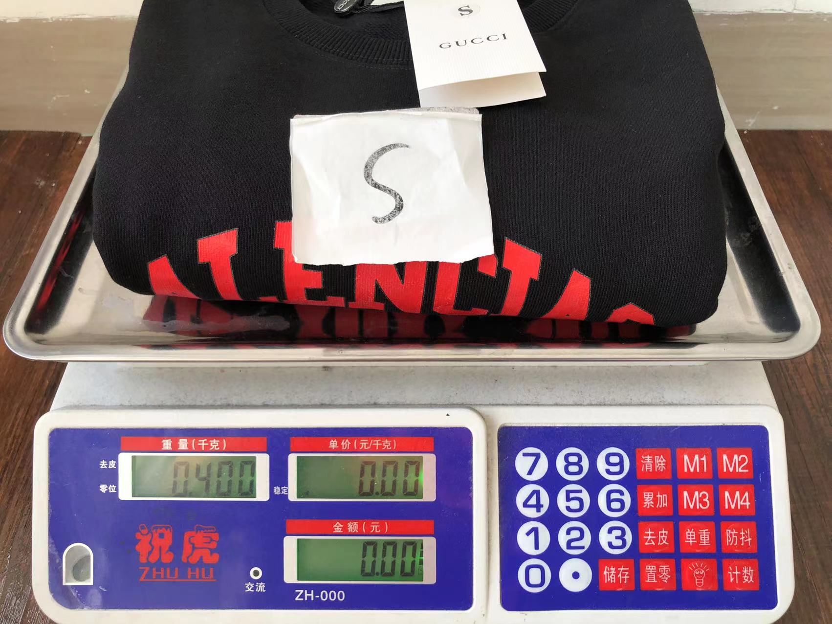 Gucci x Balenciaga Sweatshirt