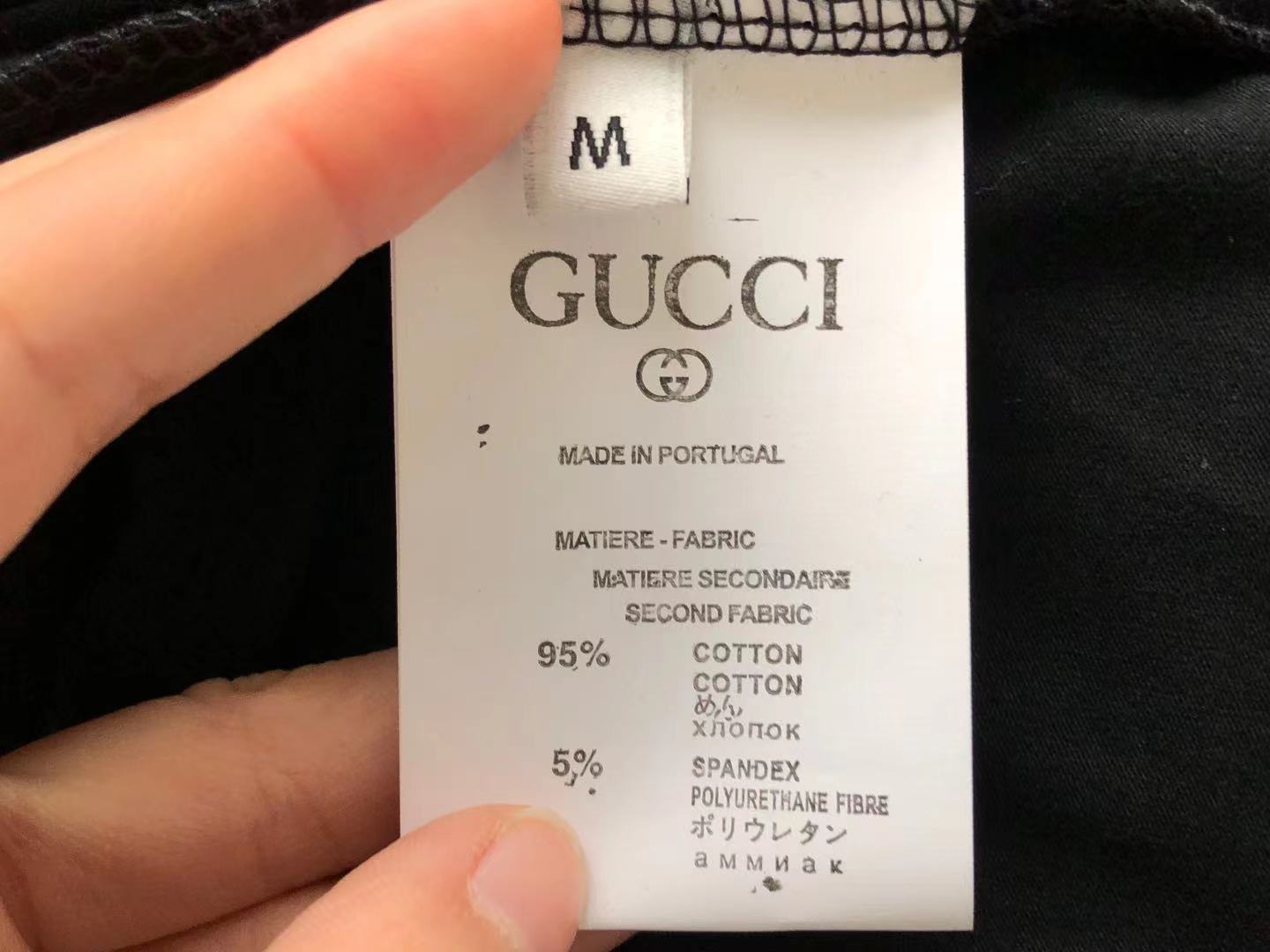 Gucci x The North Face T-shirt