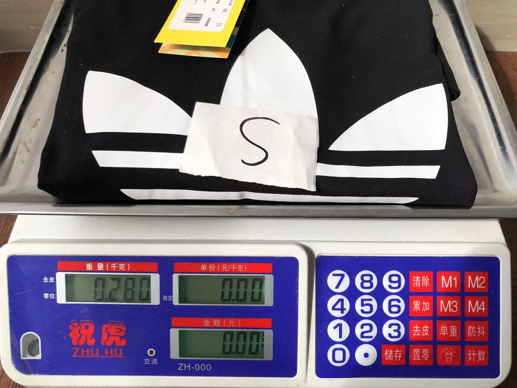 Gucci x Adidas T-shirt