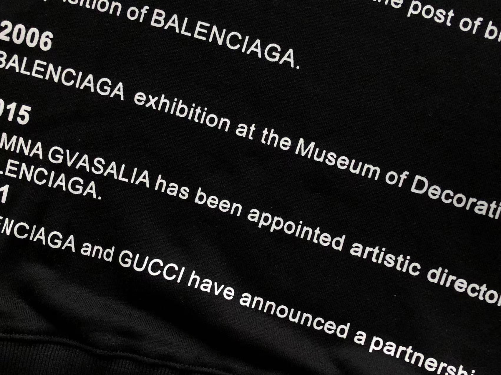 Gucci x Balenciaga Sweatshirt