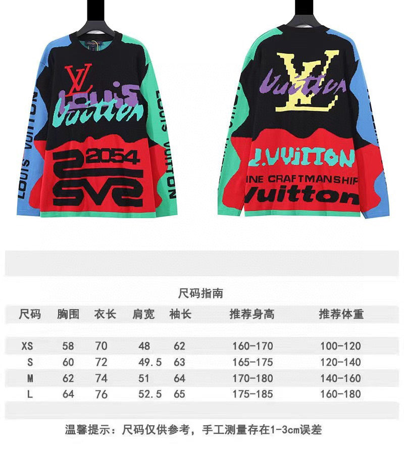 Louis Vuitton Long Sleeve Shirt