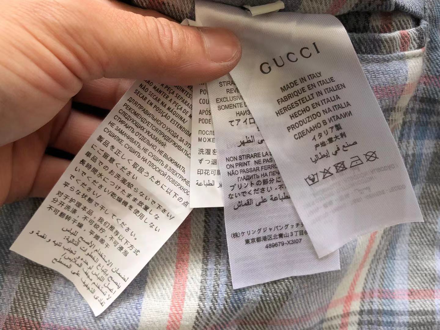 Gucci Jacket