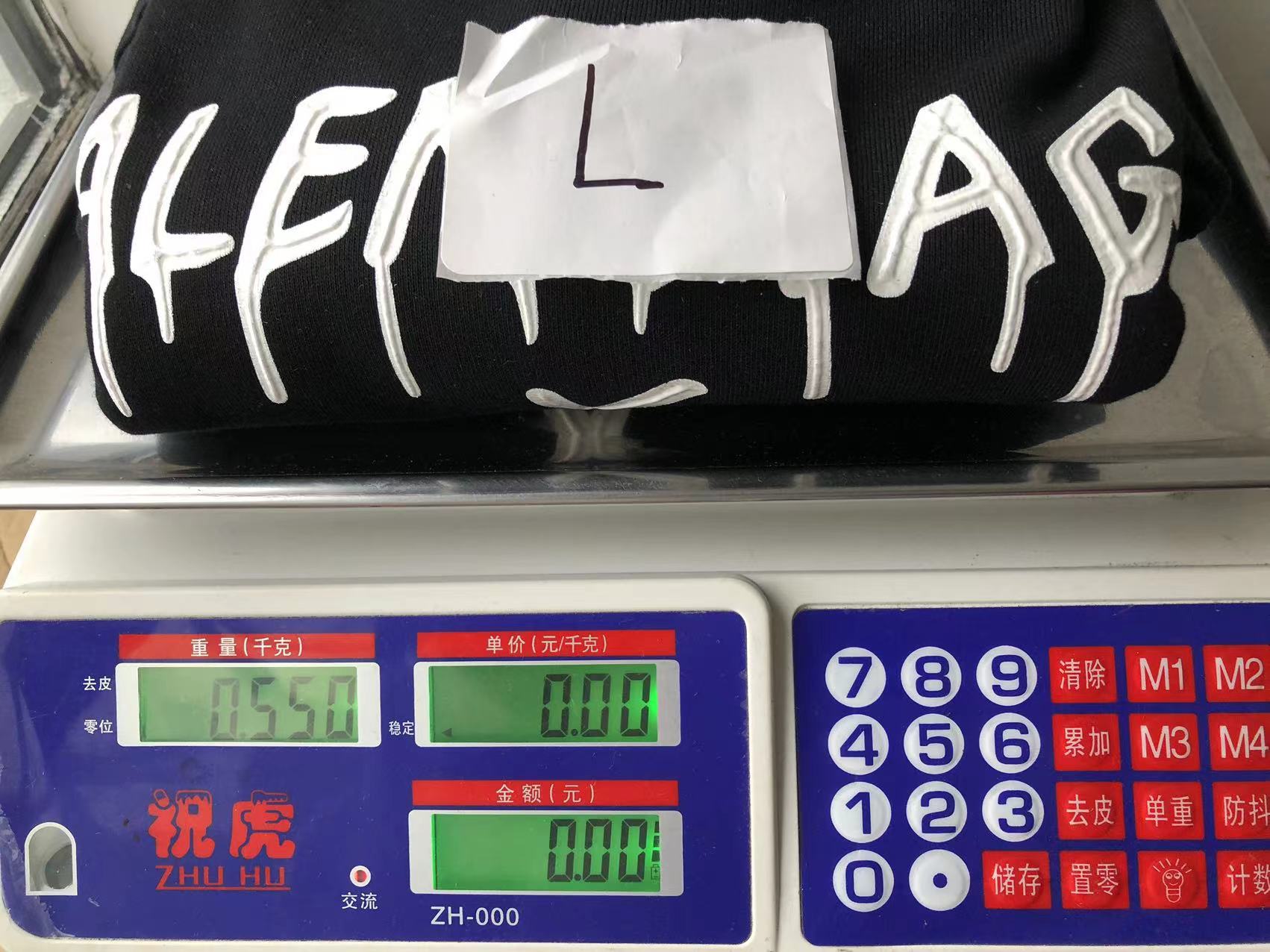 Gucci x Balenciaga Sweatshirt