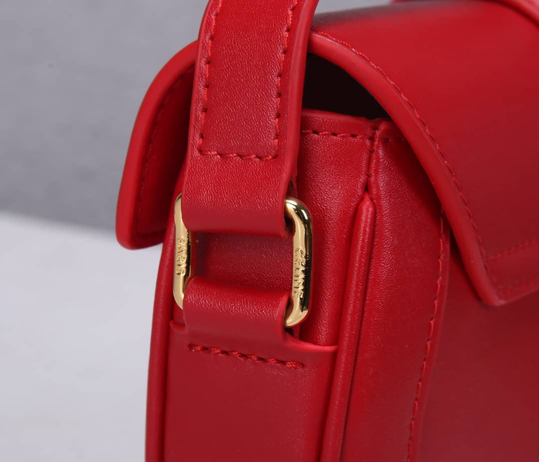 Celine Small Besace 16 Cowhide Replica Saddle Bag