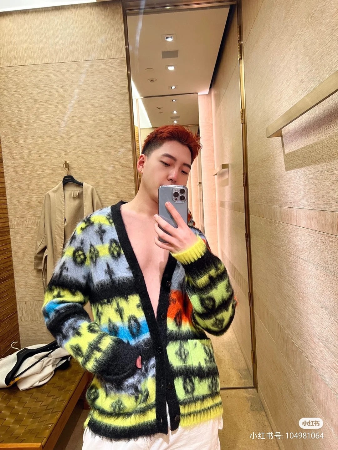 Louis Vuitton Cardigan