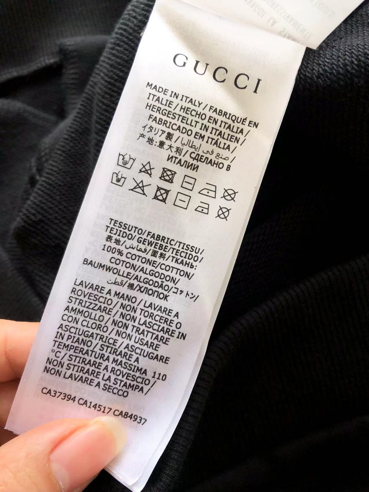 Gucci Jacket + Pants Set