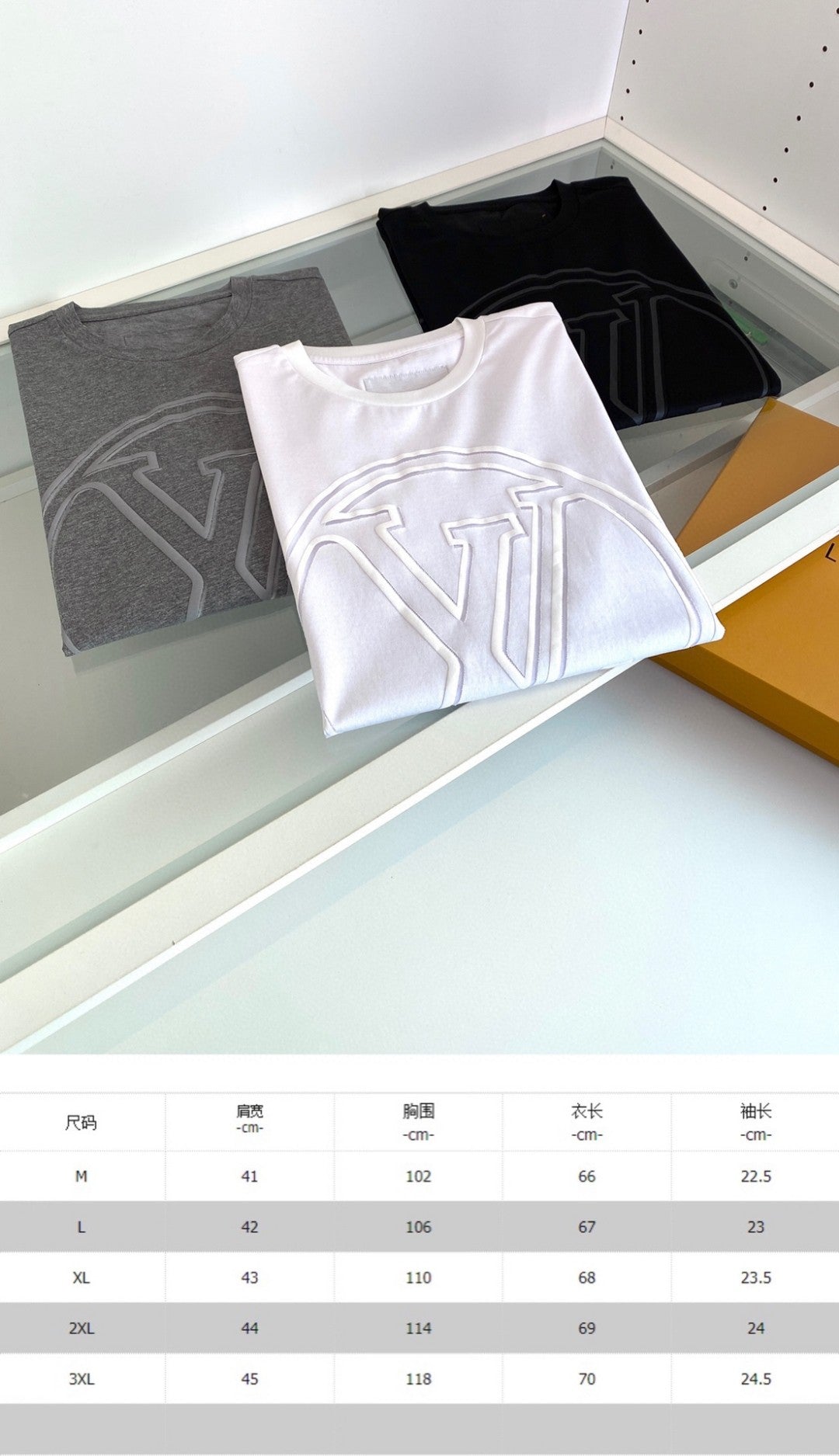 Louis Vuitton T-shirt