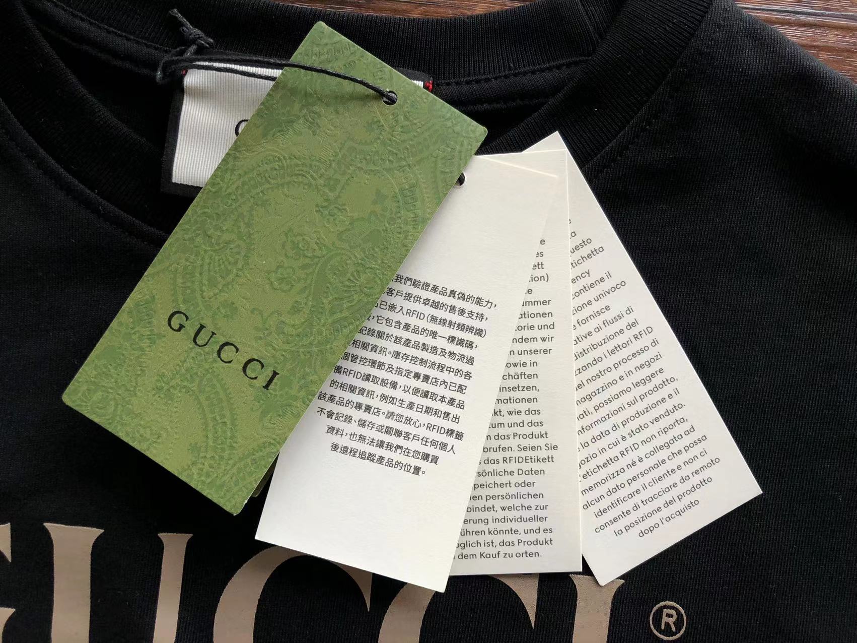 Gucci T-shirt