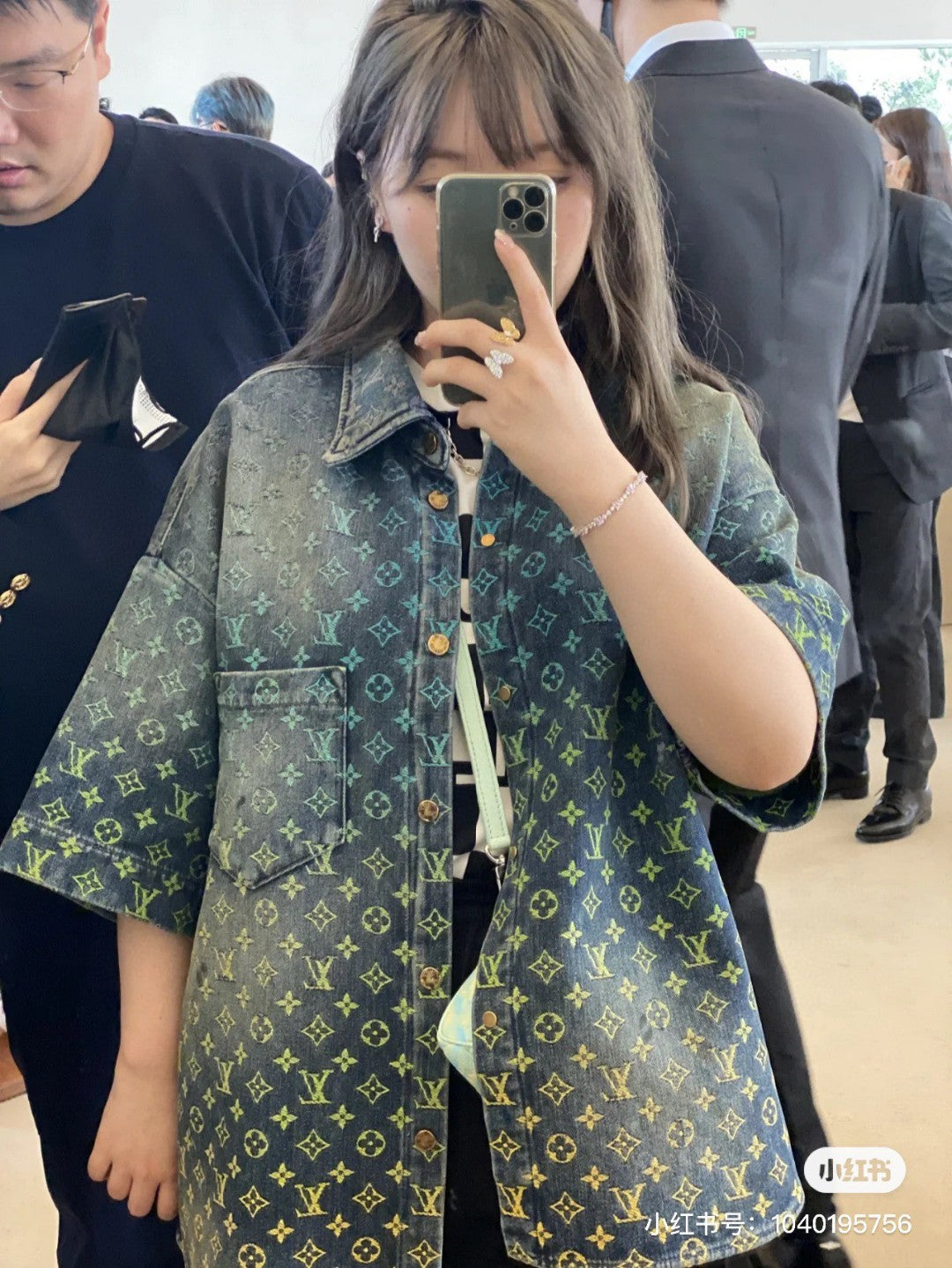 Louis Vuitton Shirt