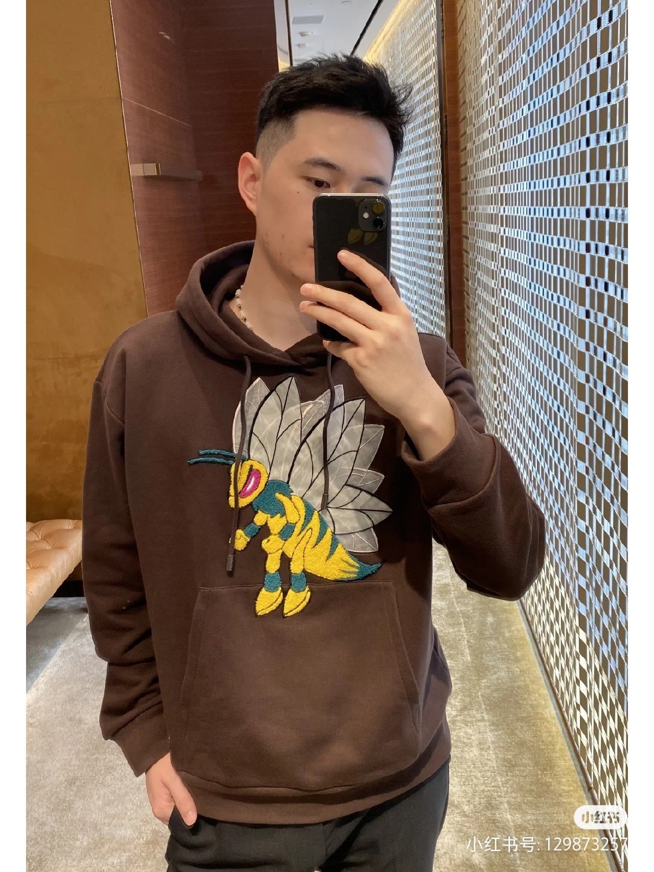 Louis Vuitton Hoodie