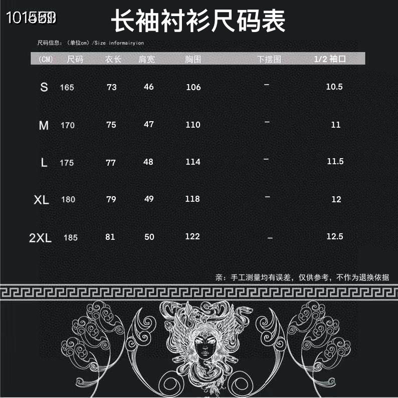 Louis Vuitton Long Sleeve Shirt