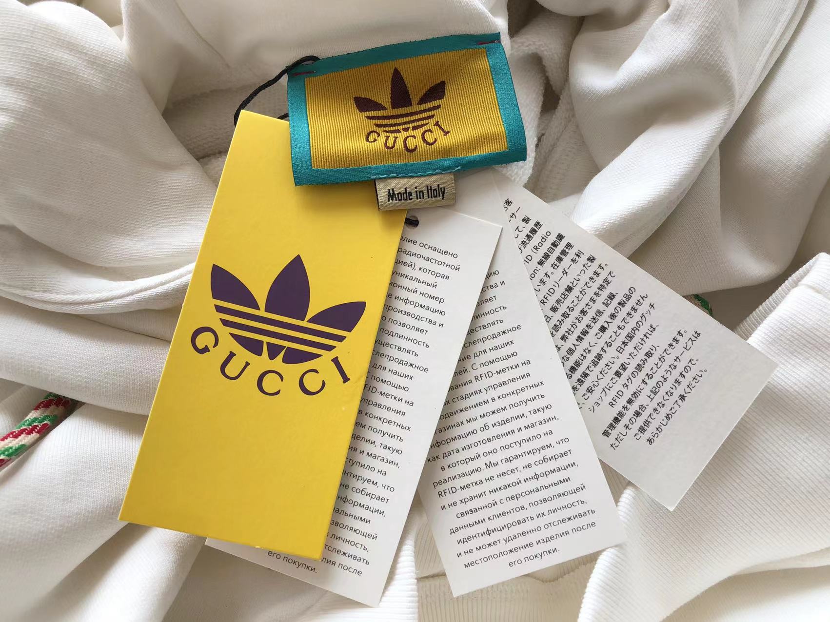 Gucci x Adidas Hoodie