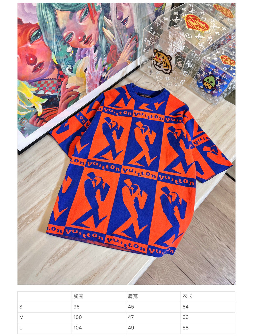 Louis Vuitton T-shirt