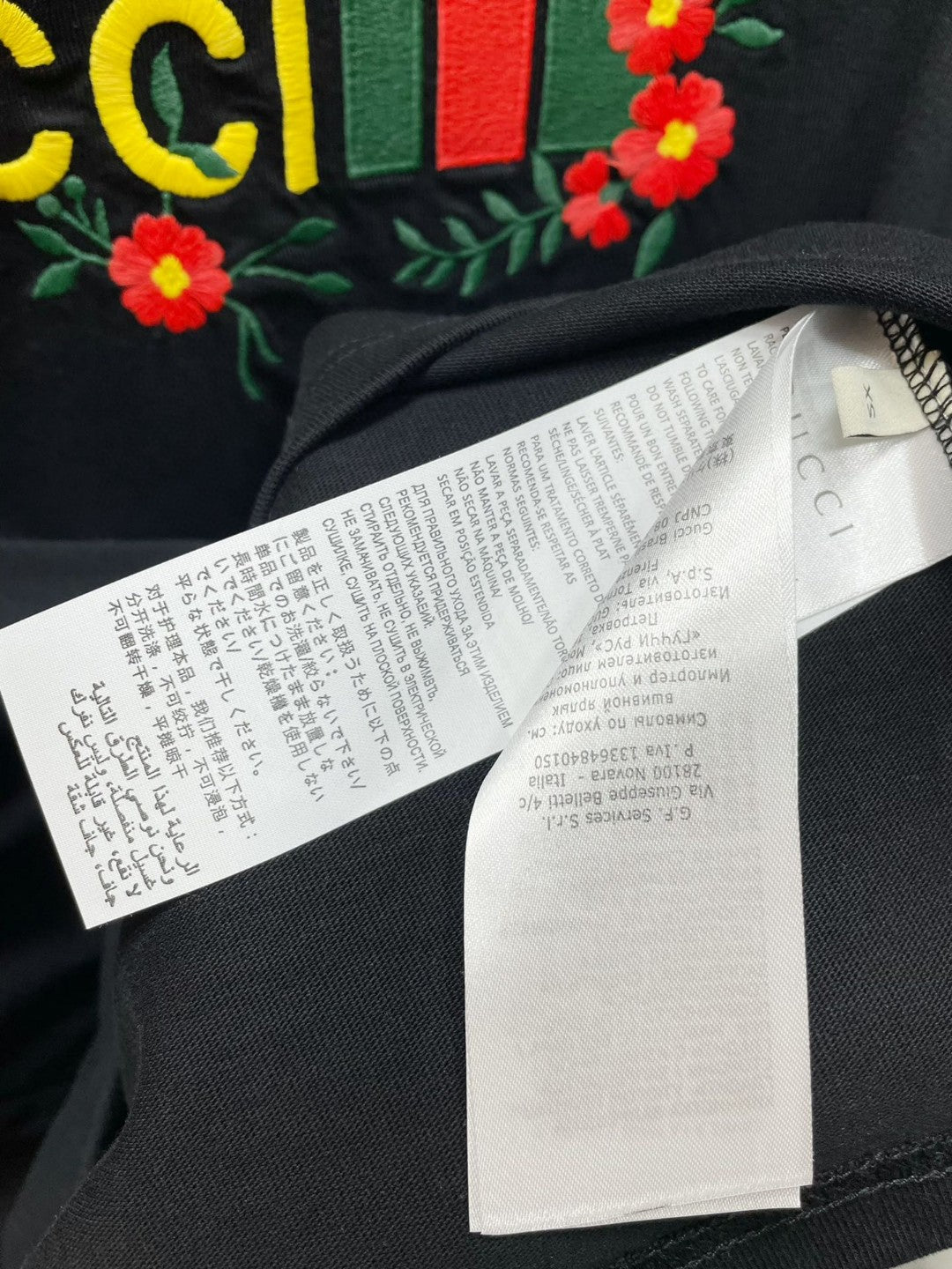 Gucci x The North Face T-shirt